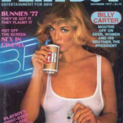   - Playboy usa 1977 1-12