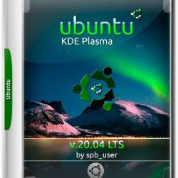 Ubuntu 20.04 x64 KDE Plasma SPB (RUS/2020)