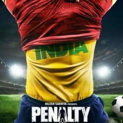  / Penalty (2019) WEB-DLRip