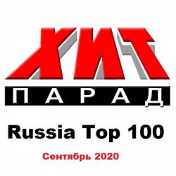 - Russia Top 100  (2020) MP3