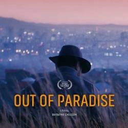 Out of Paradise /    (2018) WEB-DLRip