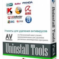 AV Uninstall Tools Pack 2020.12