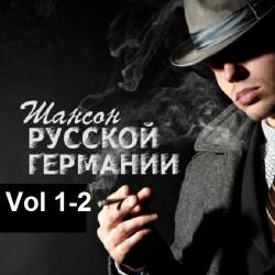  . . Vol 1-2 (2020) MP3