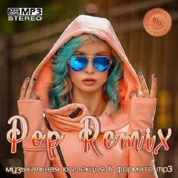 Pop Remix (2021)