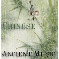    / Chinese Ancient Music [08 CD] APE -  insrtumental, classical!