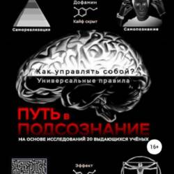 ���� � �����������