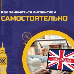 ��� ���������� ���������� ��������������