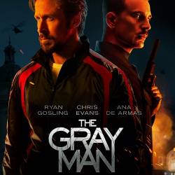 ����� ������� / The Gray Man (2022) WEB-DLRip
