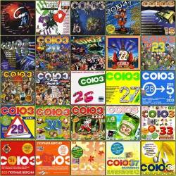  -  Vol.1-63 - 1991-2020 (2022) - Pop, Dance