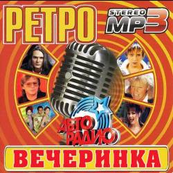    (Mp3) - , Disco, Pop, Eurodance!