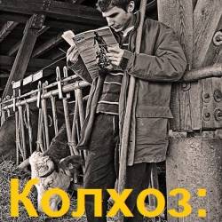 ����� ������. ������: ����� � ����. 5 ����� (2022-2023)