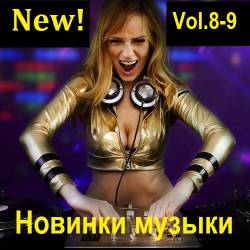   (New!) Vol.8-9 (2023) MP3