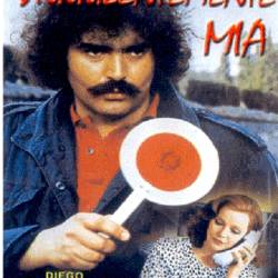  ,   / Viuuulentemente mia (  / Carlo Vanzina) (1982) , , DVDRip