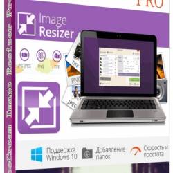 Icecream Image Resizer Pro 2.14 + Portable