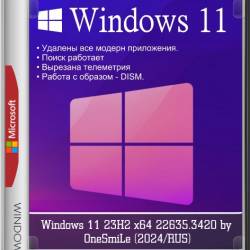 Windows 11 23H2 x64 22635.3420 by OneSmiLe (2024/RUS)