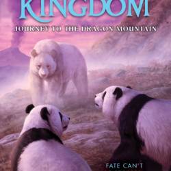 Journey to the Dragon Mountain - Erin Hunter