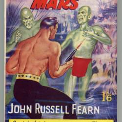 Emperor of Mars: Clayton Drew Book 1 - John Russell Fearn