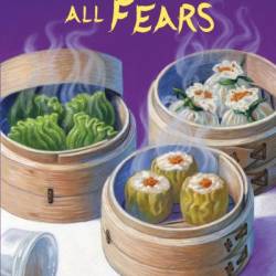 Dim Sum of All Fears - Vivien Chien