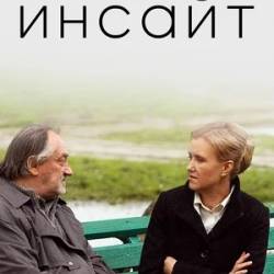  /  ( ) (2009) , , WEB-DL