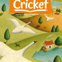 Cricket - September 2024