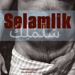 Selamlik - Khaled Alesmael