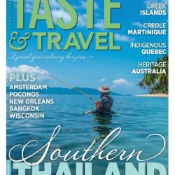 Taste & Travel International - Fall 2024