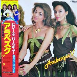 Arabesque - Billys Barbeque (Arabesque V) (Japan) (Vinyl Rip) (1981) DSD128 - Pop, Disco