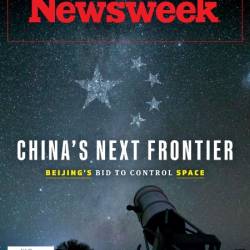 Newsweek USA - December 27, 2024