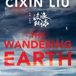 The Wandering Earth