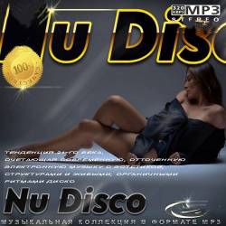 Nu Disco (2025)