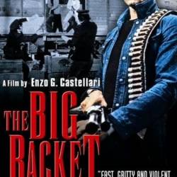   / Il grande racket (1976) BDRip-AVC