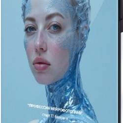 ���� ������� - ��������� ������������� (����� �������) (2025) ���������