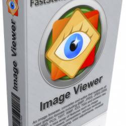 FastStone Image Viewer 8.1 Corporate + Portable