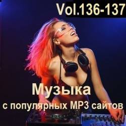 ������ � ���������� MP3 ������ Vol.136-137 (2025) MP3