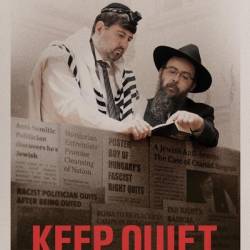 Keep Quiet (2016) 1080p WEBRip 5 1 YTS