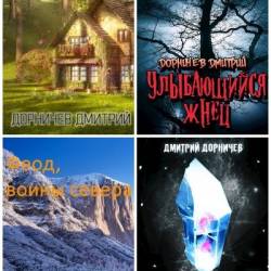 ������� ��������. ������� ������������. 165 ���� (2020-2025)