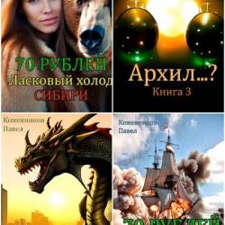  .  . 19  (2022-2025)