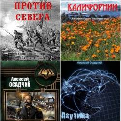  .  . 12  (2017-2023)