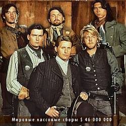   / Young Guns (1988) HDRip