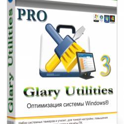 Glary Utilities Pro 3.9.3.142 Final ML/RUS