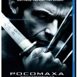 :  / The Wolverine (2013) WEB-DLRip