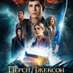      / Percy Jackson: Sea of Monsters (2013) WEB-DL 1080p