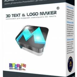 Aurora 3D Text & Logo Maker 13.12.01 ML/RUS