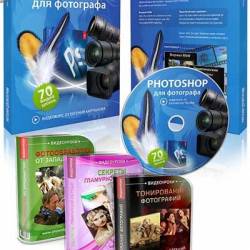   | Photoshop   [2010] DVD5