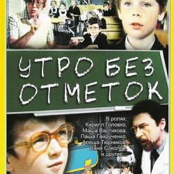    (1983) DVD5