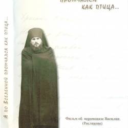       (2012)  DVD-5