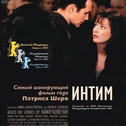  / Intimacy (2001) DVDRip