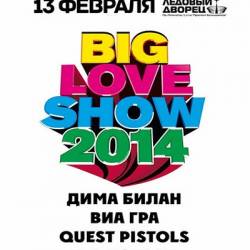 Big Love Show (2014) SATRip