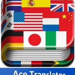 Ace Translator 12.0.0.912