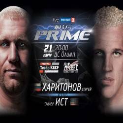 GFC  Tech KREP Fighting Championship PRIME Sergei Kharitonov vs Tyler  undercard /   -   +  (2014) DVB